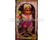 ����� ������� 6368. 858�