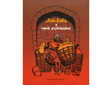 ���-���� � ����� �����������