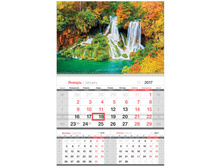 ��������� �����. 1 ��. �� 1-� ��. Mono premium - ������ �������, � ��������, 2017 �. 69,54.jpg