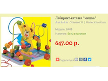 ��������-������� ����� �408  647 ���