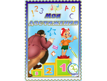 ��� ����������.jpg