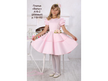 �-16-2 �������