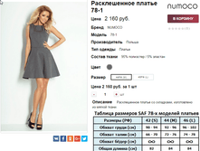 �������� 08-09-2016 001235.png