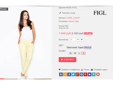 �������� 28-09-2016 232822.png