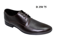 1150�. D 350 75