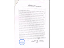 ��� � ���2.jpg