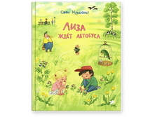 ���� ���� �������