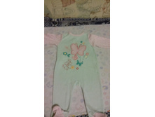 ��������� ����������