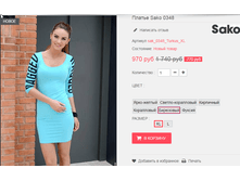 �������� 09-09-2016 170631.png