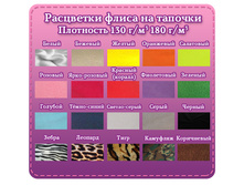 ������� ������ (�������).jpg