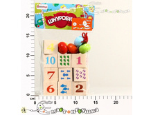 ��36 �������� ������ � ������� � ����� 220,00.jpg