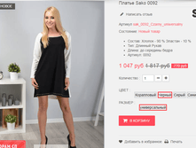 �������� 12-09-2016 000518.png
