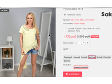 �������� 12-09-2016 003617.png
