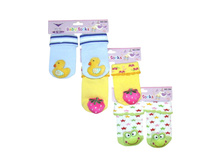 ������� ����� ������ Fute 304 0-6 ������ � ��������� 52.50 ���