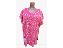 �������� G021/1