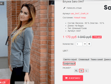 �������� 08-09-2016 221207.png