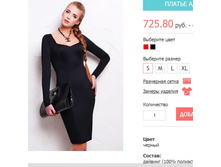 ������ ������� �� - ������.jpg