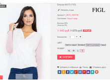 �������� 29-09-2016 003315.png