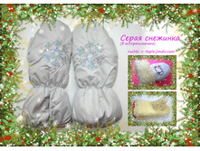 ����� �������� 2.jpg