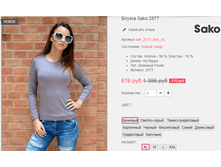 �������� 08-09-2016 221447.png