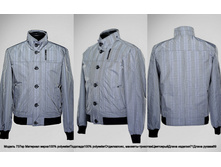 737, ��������, 46, �����, 780.jpg