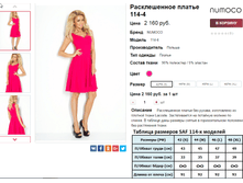 �������� 07-09-2016 233514.png