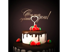 ������ ����� ������ ���� 25�17 -100���.jpg