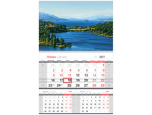 ��������� �����. 1 ��. �� 1-� ��. Mono premium - �������, � ��������, 2017 �. 69,54.jpg