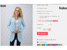 �������� 09-09-2016 150043.png