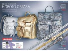 2016 13 cat ru 103.jpg