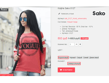 �������� 09-09-2016 162109.png