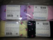 �������� ������� �104-110