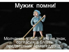 ����� �����...