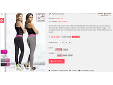 �������� 14-09-2016 224037.png