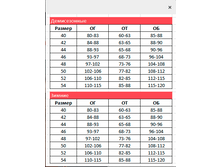 ������� �������� cr.png