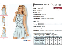 �������� 07-09-2016 233340.png