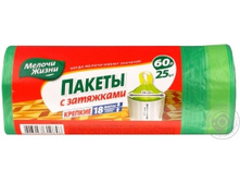 ������ ��� ������ 60�/25�� c �������� ������� -83 ���