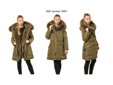 S-XL ���� 7700�