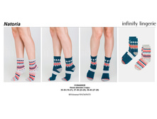 Natoria ����� 2 ����.jpg