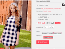 �������� 09-09-2016 170050.png