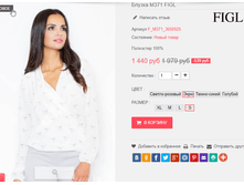 �������� 29-09-2016 003214.png