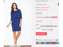 �������� 28-09-2016 235702.png
