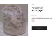 YC 460.PNG
