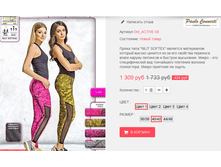�������� 14-09-2016 224635.png