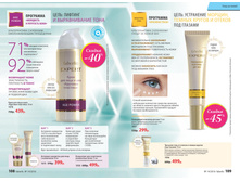 2016 14 cat ru 055.jpg