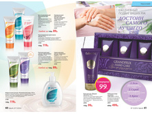 2016 13 cat ru 031.jpg