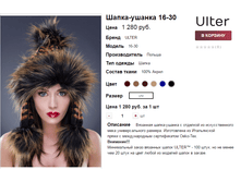 �������� 07-09-2016 144225.png