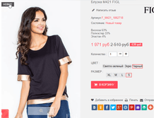 �������� 29-09-2016 003534.png