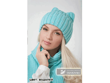 ����� ����� � ��������� ������� 750