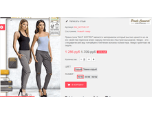 �������� 14-09-2016 225306.png